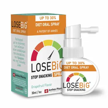 Amhes Pharma Diet Oral Spray Losebig Stop Snacking Spray Grapefruit 30ml - Συμπληρώματα Διατροφής στο Pharmeden.gr