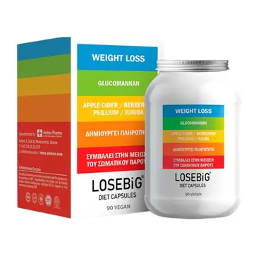 Amhes Pharma Losebig Diet Capsules 90caps - Συμπληρώματα Διατροφής στο Pharmeden.gr