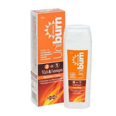 Uni-Pharma Uniburn After Sun 2 in 1 Gel & Yogurt 50gr - Αντηλιακά στο Pharmeden.gr