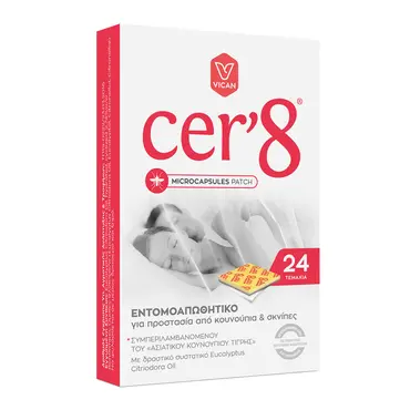 Vican Cer'8 Ενηλίκων Εντομοαπωθητικό Microcapsules Patch 24 τεμ - Διάφορα στο Pharmeden.gr
