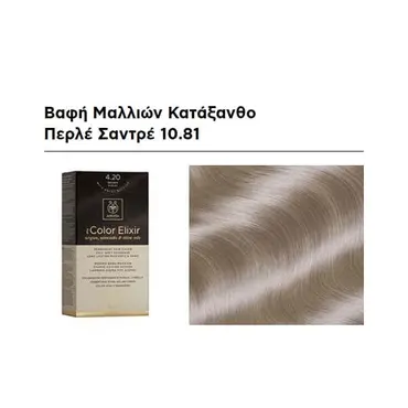 Apivita Βαφή Μαλλιών My Color Elixir Κατάξανθο Περλέ Σαντρέ 10.81 - Μαλλιά στο Pharmeden.gr