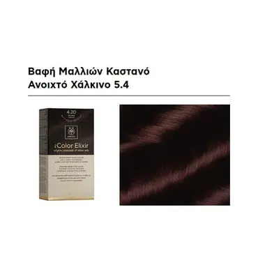 Apivita Βαφή Μαλλιών My Color Elixir Καστανό Ανοιχτό Χάλκινο 5.4 - Μαλλιά στο Pharmeden.gr