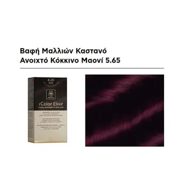 Apivita Βαφή Μαλλιών My Color Elixir Καστανό Ανοιχτό Κόκκινο Μαονί 5.65 - Μαλλιά στο Pharmeden.gr