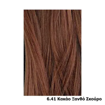 Red Water Laboratories Μόνιμη Βαφή Μαλλιών 165ml 6.41 Κακάο Ξανθό Σκούρο - Μαλλιά στο Pharmeden.gr