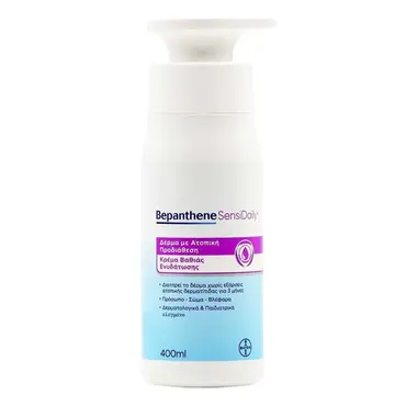 Bayer Bepanthene SensiDaily Cream 400ml - Σώμα στο Pharmeden.gr