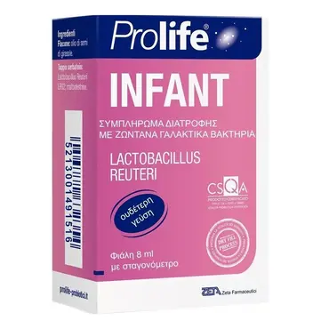 Prolife Infant Drops Προβιοτικά για Βρέφη 8ml - Συμπληρώματα στο Pharmeden.gr