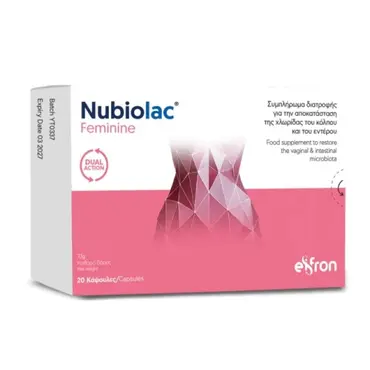 Eifron Nubiolac Feminine 20caps - Συμπληρώματα στο Pharmeden.gr