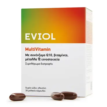 Eviol MultiVitamin Πολυβιταμίνες 30 soft caps - Βιταμίνες στο Pharmeden.gr