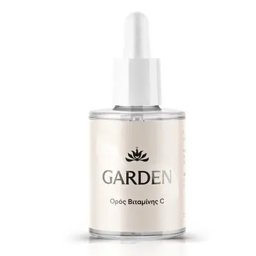 Garden Ορός Βιταμίνης C 30ml - Πρόσωπο στο Pharmeden.gr