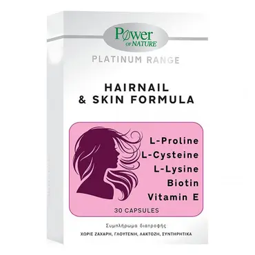 Power of Nature Platinum Range Hairnail & Skin Formula 30caps - Συμπληρώματα Διατροφής στο Pharmeden.gr