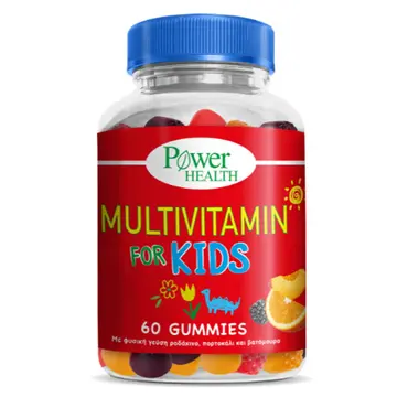 Power Health Multvitamin for Kids 60gummies - Βιταμίνες στο Pharmeden.gr