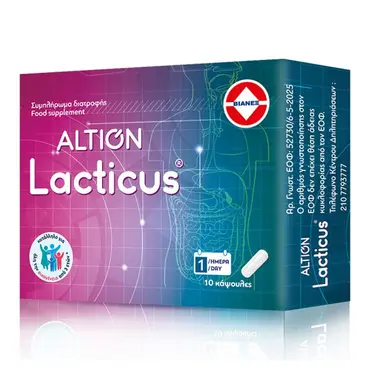 ​Altion Lacticus 10caps - Συμπληρώματα στο Pharmeden.gr