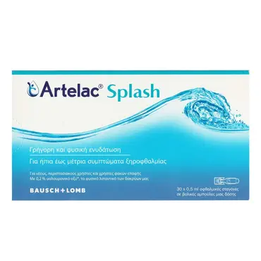 Bausch & Lomb Artelac Splash  0x0,5ml - Διάφορα στο Pharmeden.gr