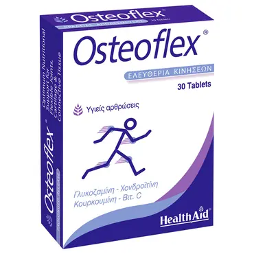 Health Aid Osteoflex 30 tabs - Συμπληρώματα Διατροφής στο Pharmeden.gr