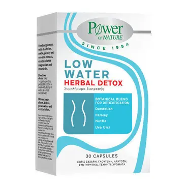 Power of Nature Low Water Herbal Detox 30caps - Συμπληρώματα Διατροφής στο Pharmeden.gr