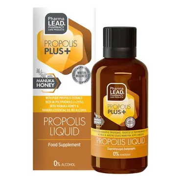 Pharmalead Propolis Plus Propolis Liquid 50ml - Συμπληρώματα Διατροφής στο Pharmeden.gr
