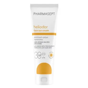 Pharmasept Face Sun Cream SPF 30 50ml - Αντηλιακά στο Pharmeden.gr
