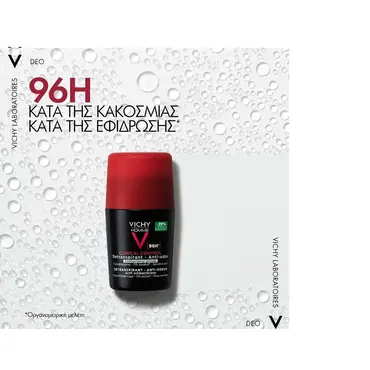 Vichy Deodorant Clinical Control Roll-On Ανδρικό Αποσμητικό 96H 50ml - Δερμοκαλλυντικά στο Pharmeden.gr