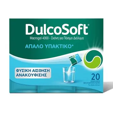 Dulcosoft Macrogol 4000, 20sachets x 10gr - Συμπληρώματα Διατροφής στο Pharmeden.gr