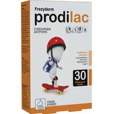 Frezyderm Prodilac Kids Μασώμενα 30 tabs - Συμπληρώματα στο Pharmeden.gr