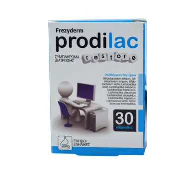 Frezyderm Prodilac Restore 30caps - Συμπληρώματα στο Pharmeden.gr