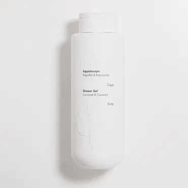 Garden Shower Gel Coconut & Caramel 400ml - Σώμα στο Pharmeden.gr