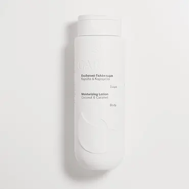 Garden Body Lotion Coconut & Caramel 300ml - Σώμα στο Pharmeden.gr