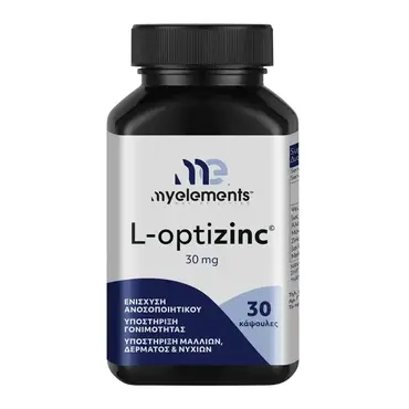 My Elements L-Optizinc 30mg 30caps - Συμπληρώματα στο Pharmeden.gr