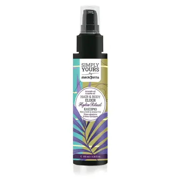 Macrovita Simply Yours Hydra Ritual Ελιξίριο Μαλλιών & Σώματος 100ml - Μαλλιά στο Pharmeden.gr