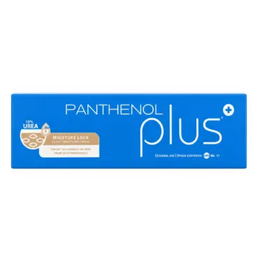 Panthenol Plus Κρέμα με Urea 10% 100ml - Σώμα στο Pharmeden.gr