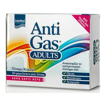 Intermed AntiGas Adults 20 φακελίσκοι - Διάφορα στο Pharmeden.gr