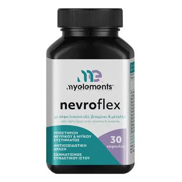 My Elements Nevroflex 30caps - Συμπληρώματα Διατροφής στο Pharmeden.gr