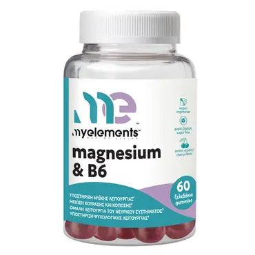 My Elements Magnesium Citrate 90mg + B6 Cherry 60 gummies - Συμπληρώματα στο Pharmeden.gr