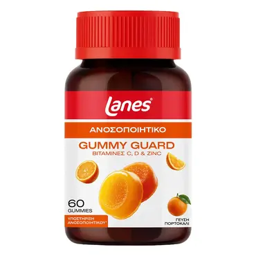 Lanes Gummy Guard 60 Ζελεδάκια -  στο Pharmeden.gr