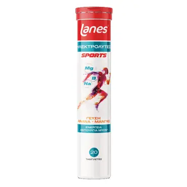 Lanes Electrolytes Sports 20 αναβρ. δισκία -  στο Pharmeden.gr