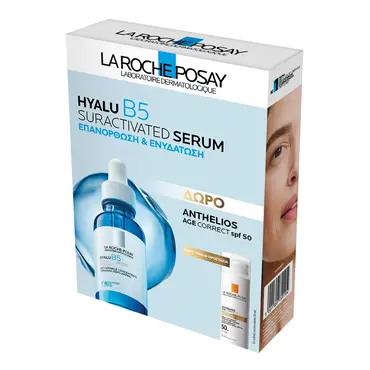 La Roche-Posay Hyalu B5 Suractivated Serum Αντιρυτιδικός Ορός 30ml & ΔΩΡΟ Anthelios Age Correct SPF50 Αντηλιακή Κρέμα 15ml - Δερμοκαλλυντικά στο Pharmeden.gr
