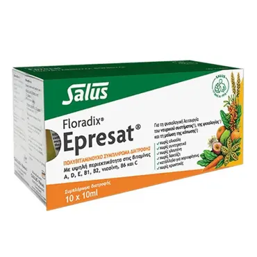 Power Health Epresat Multivitamin Αμπούλες 10x10ml - Βιταμίνες στο Pharmeden.gr