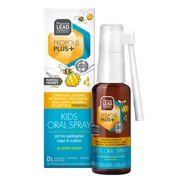 Pharmalead Propolis Plus Kids Oral Spray 30ml -  στο Pharmeden.gr