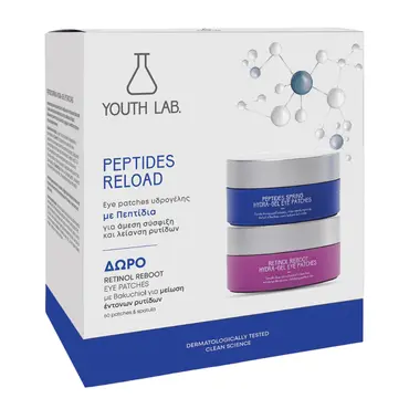 Youth Lab. Peptides For Eyes Xmas Promo με Peptides Spring Hydra-Gel Eye Patches 30τεμ & Retinol Reboot Hydra-Gel Eye Patches 30τεμ -  στο Pharmeden.gr