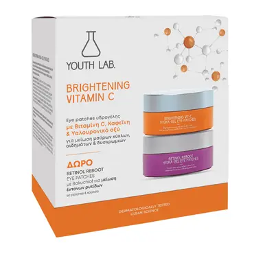 Youth Lab. Bright Vit-C For Eyes Xmas Promo με Brightening Vit-C Hydra-Gel Eye Patches 30τεμ & Retinol Reboot Hydra-Gel Eye Patches 30τεμ -  στο Pharmeden.gr