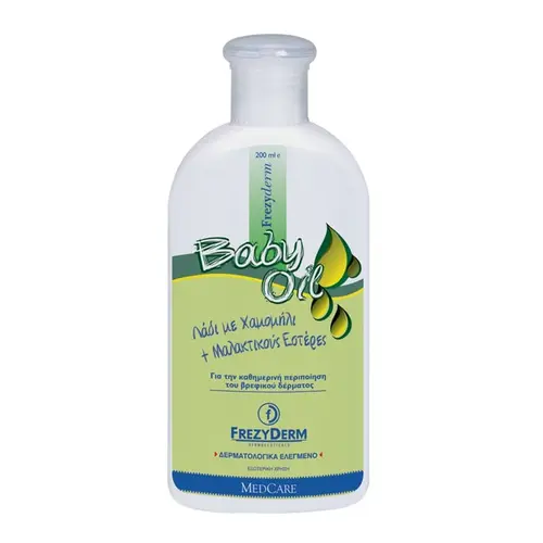 Frezyderm Βρεφικό Λάδι 200ml - Βρέφη στο Pharmeden.gr