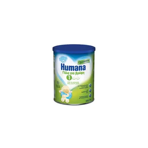 Humana Optimum No 1 Βρεφικό Γάλα από την Γέννηση έως 6 Μηνών 350γρ - Βρεφικές Τροφές στο Pharmeden.gr