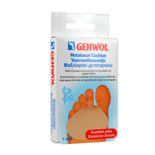 Gehwol Metatarsal Cushion 1 τεμ - Διάφορα στο Pharmeden.gr