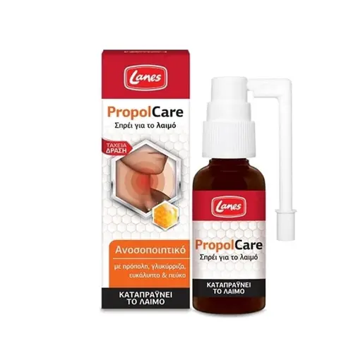 Lanes PropolCare Σπρέι για το Λαιμό 30ml - Φροντίδα για το Χειμώνα στο Pharmeden.gr