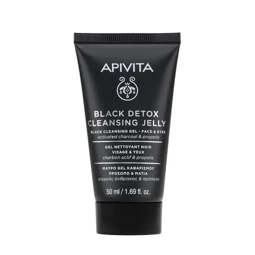 Apivita Mini Μαύρο Gel Καθαρισμού Πρόσωπο & Μάτια 50ml - Πρόσωπο στο Pharmeden.gr