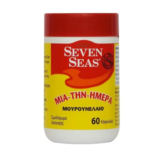 Seven Seas One A Day Μουρουνέλαιο 60caps - Συμπληρώματα στο Pharmeden.gr