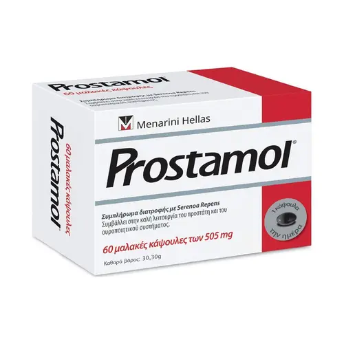 Menarini Prostamol 60 μαλακές κάψουλες - Συμπληρώματα Διατροφής στο Pharmeden.gr