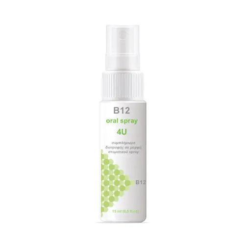 Lab.Newmed B12 Oral Spray 4U 15ml - Μέταλλα - Ιχνοστοιχεία στο Pharmeden.gr