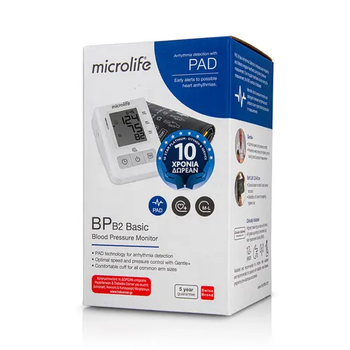 Microlife Β2 BP BASIC Ψηφιακό Πιεσόμετρο Μπράτσου - Ιατρικές Συσκευές στο Pharmeden.gr