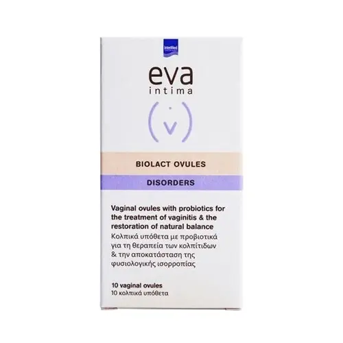 Intermed Eva Intima Biolact Ovules 10 Υπόθετα x 2 gr - Υγιεινή στο Pharmeden.gr